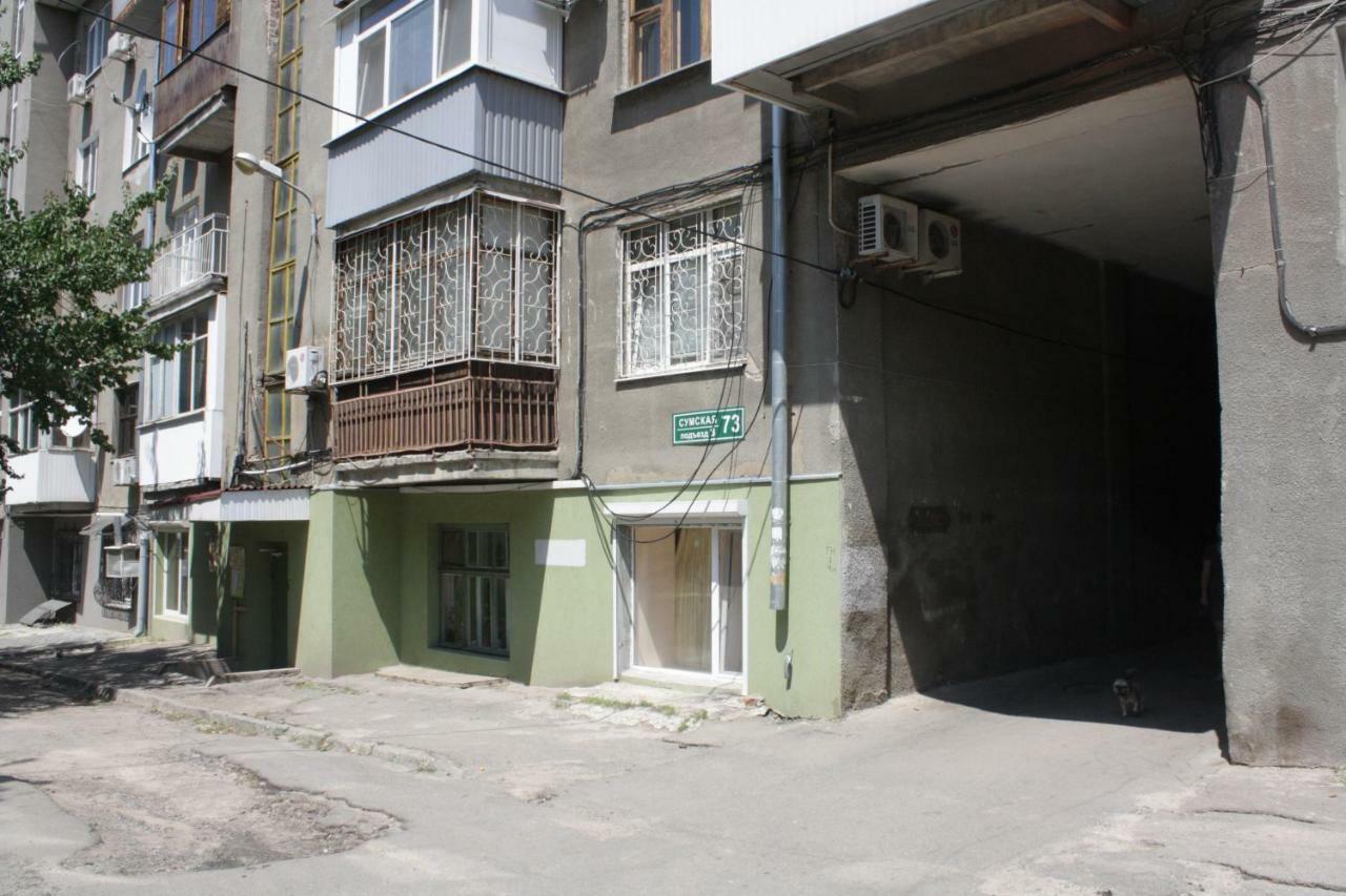 3К. Квартира На Сумской 哈尔科夫 外观 照片